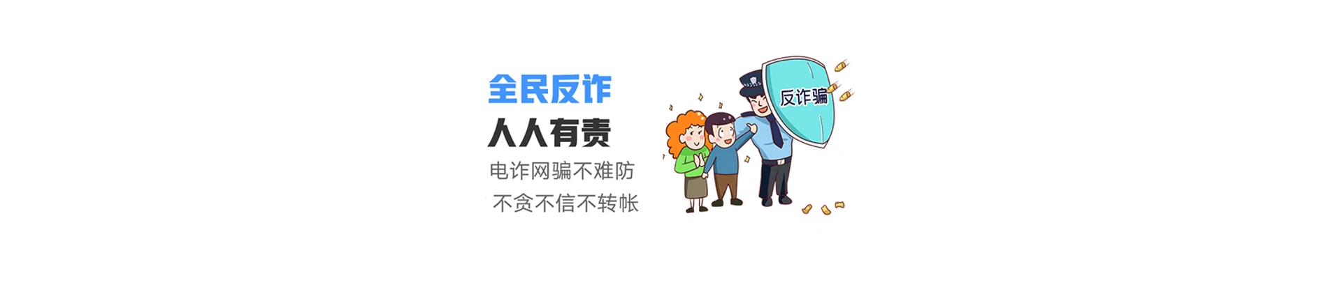 沅陵县联通宽带
